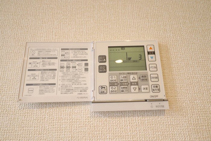 その他13