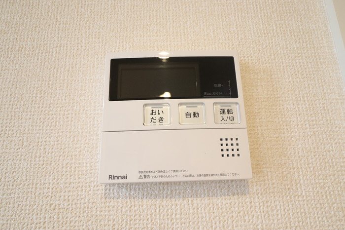 その他14