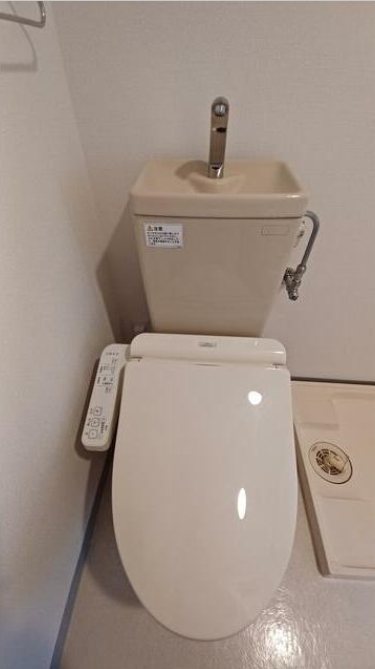 その他1