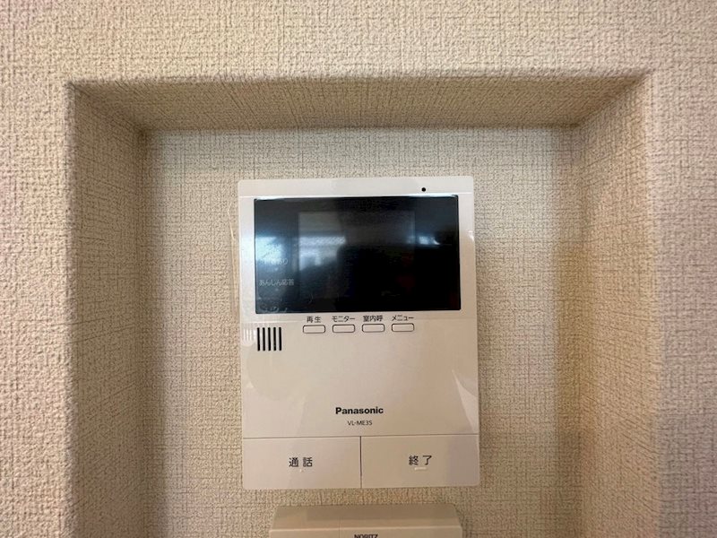 その他4
