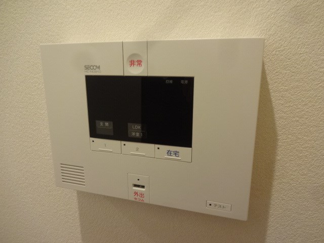 その他3