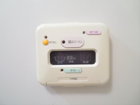 その他6