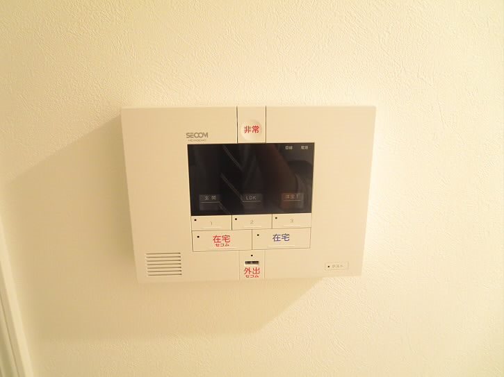 その他6