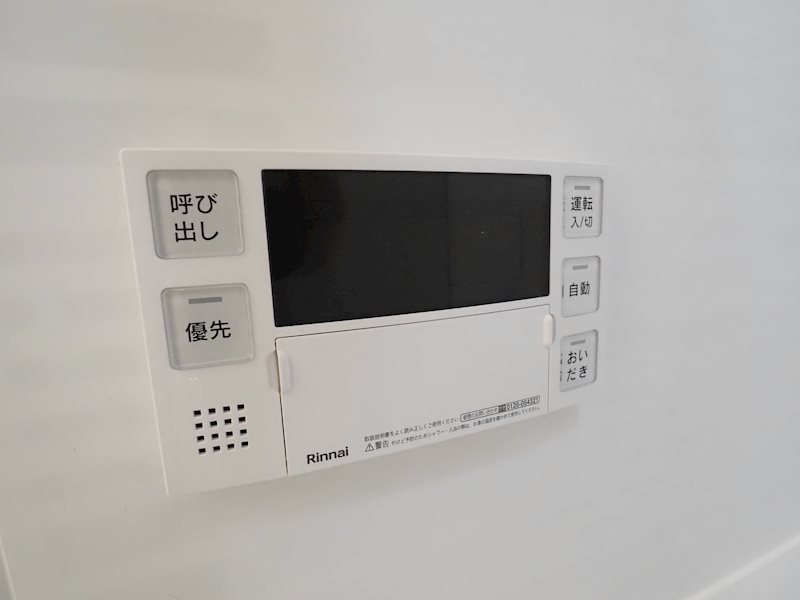 東京都渋谷区笹塚２丁目 その他設備