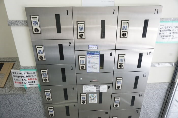 東京都渋谷区笹塚２丁目 その他共有部分