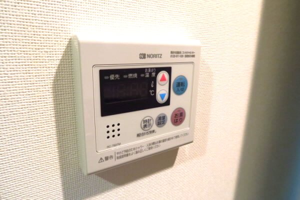 その他3