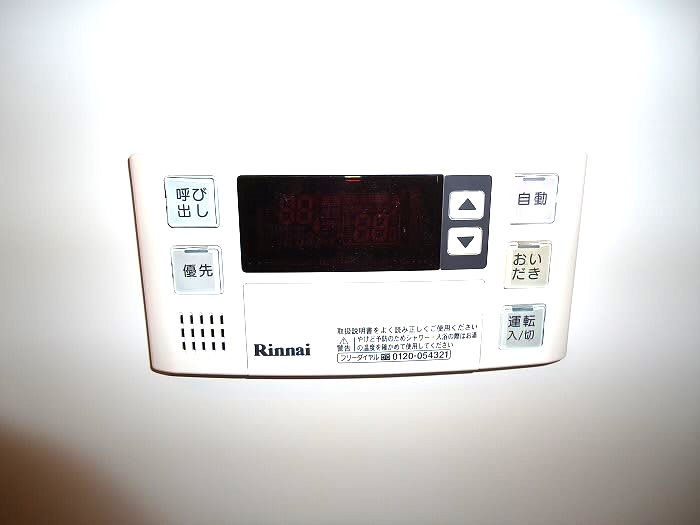その他4