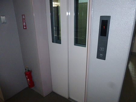 その他9