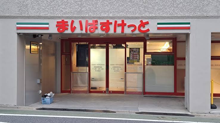 周辺画像1