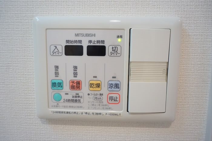 東京都杉並区堀ノ内１丁目 その他