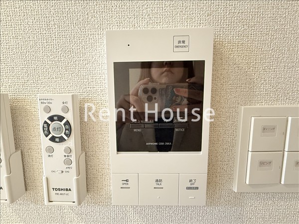 S-RESIDENCE富士見ヶ丘afford   その他5