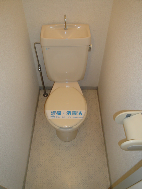 東京都世田谷区上北沢４丁目 トイレ
