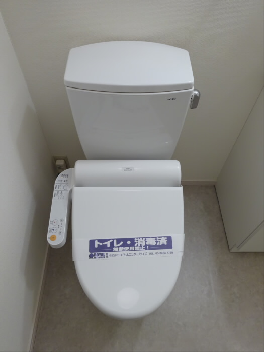 その他3