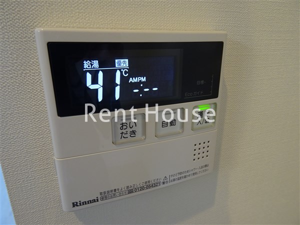 その他4