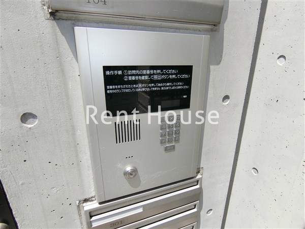 その他13