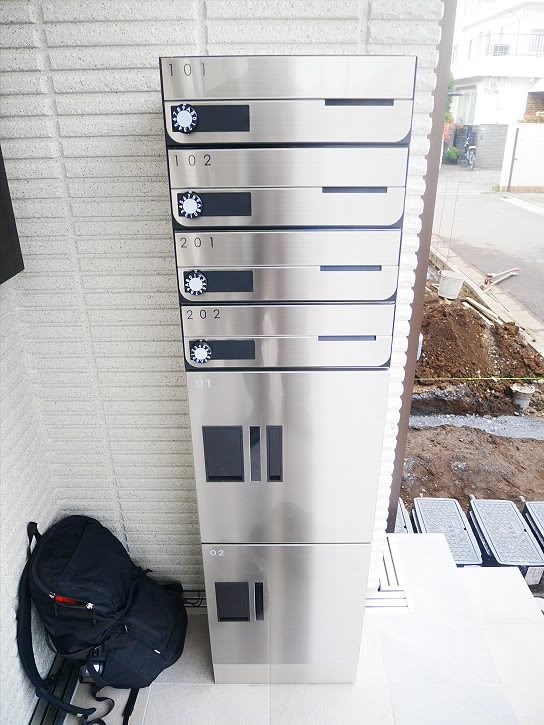 その他5