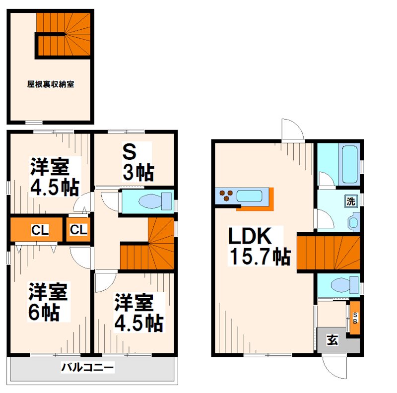 Kolet府中押立 間取り