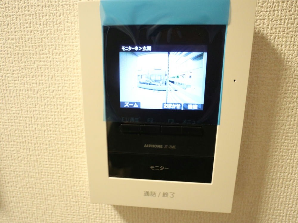 その他4
