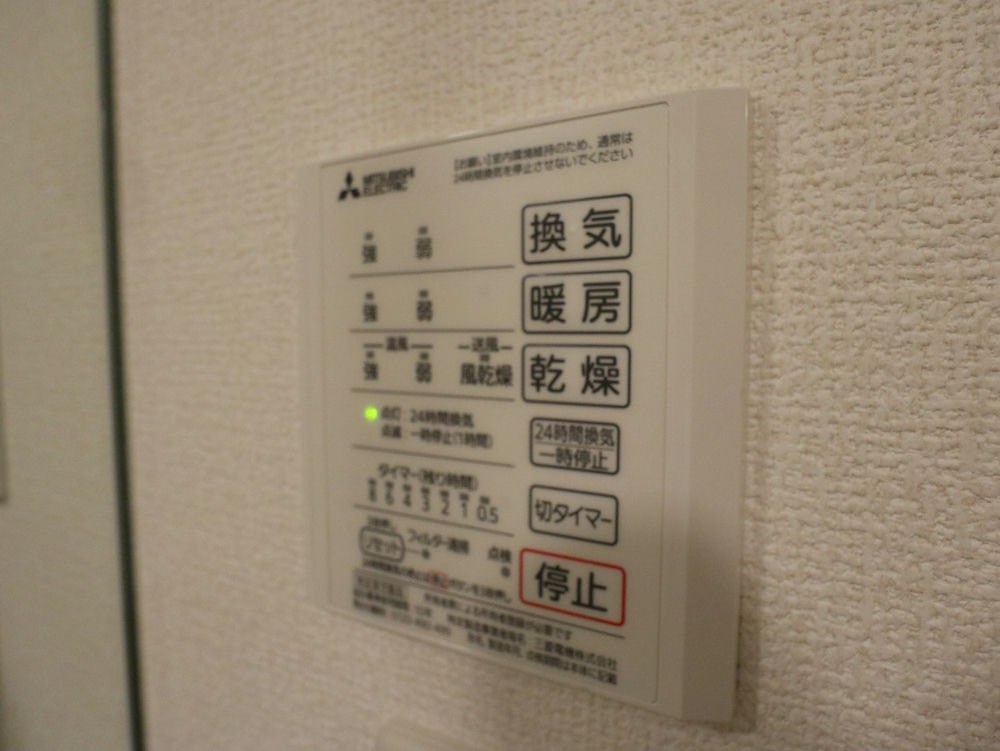 その他5