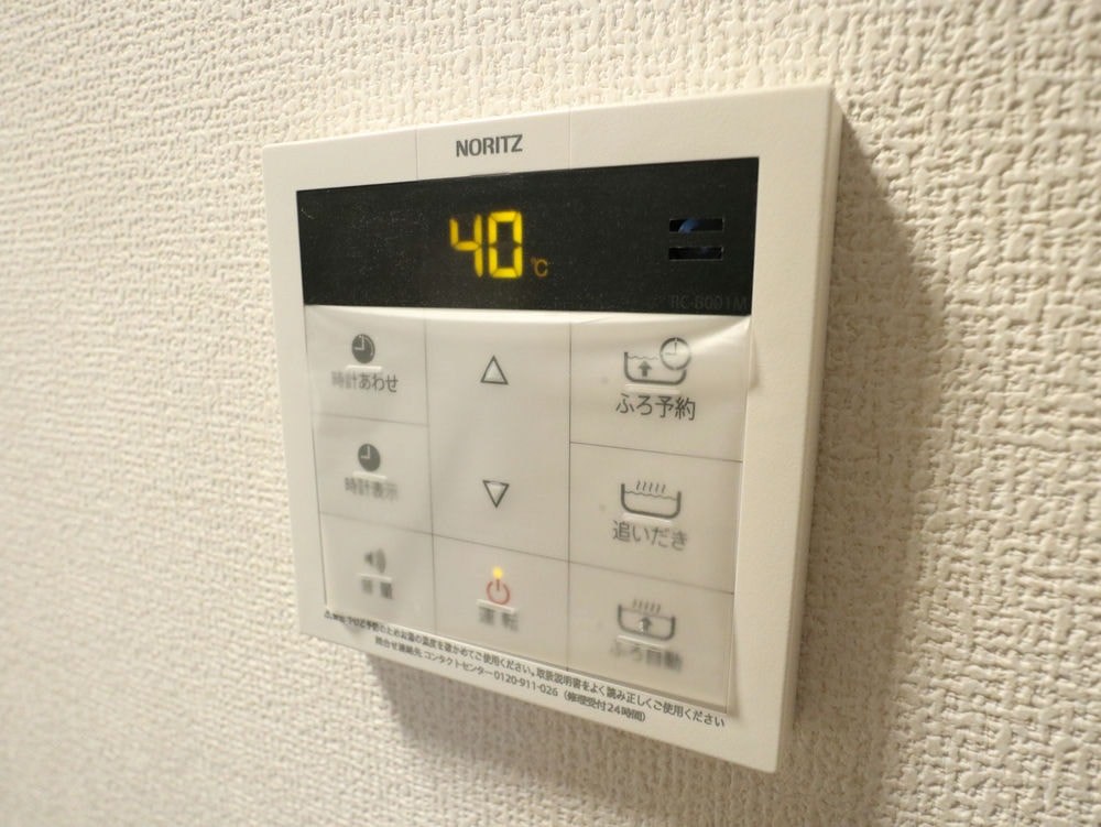 その他8