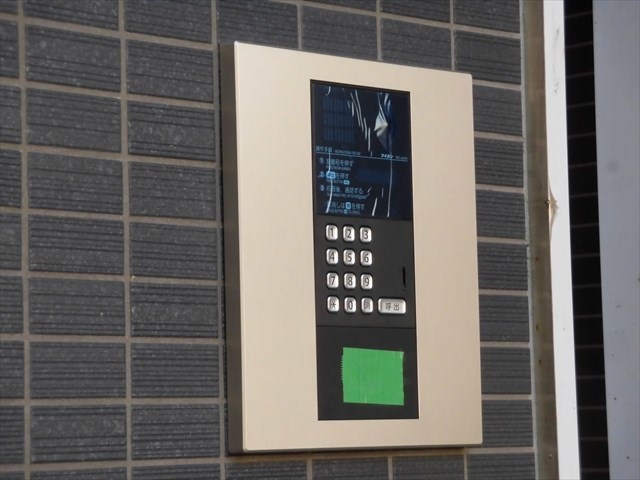 その他7