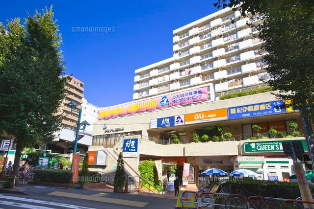 東京都渋谷区笹塚２丁目 ショッピング施設