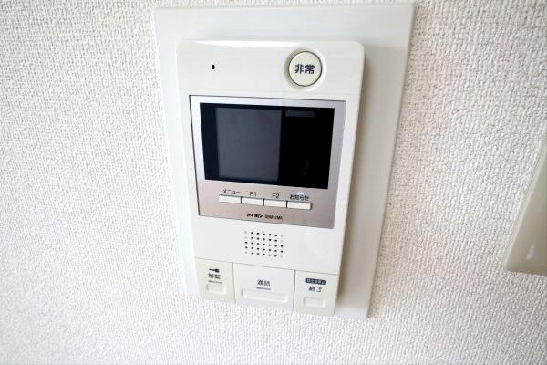 その他4