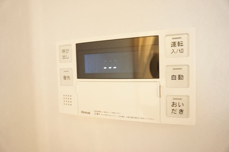その他7