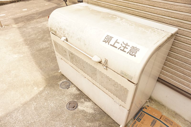 その他6