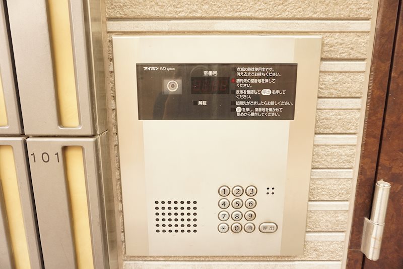 その他7