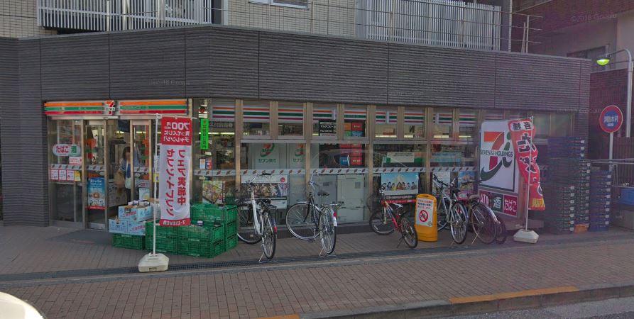 アーバインエイト   周辺画像7
