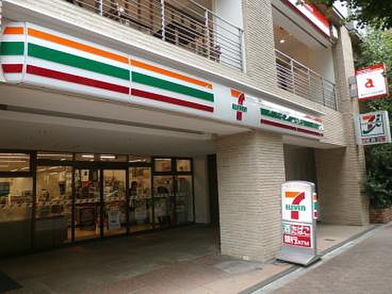 BLI MIU白金台（ブリミウシロカネダイ）弊社管理物件 周辺画像8