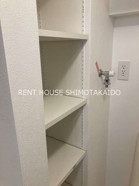 東京都世田谷区八幡山３丁目 収納