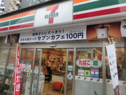 周辺画像3