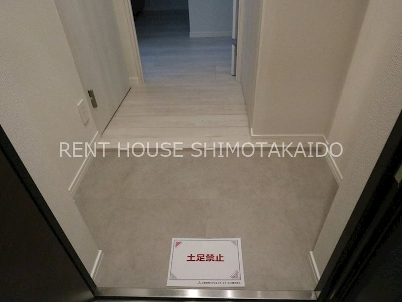 東京都杉並区下高井戸１丁目 玄関