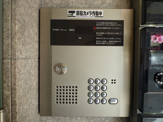 東京都杉並区和泉２丁目 セキュリティ