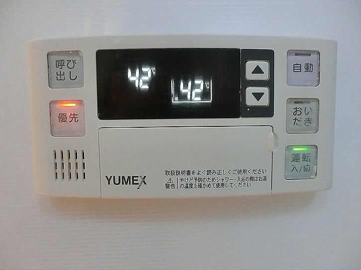 東京都杉並区高井戸西１丁目 その他設備
