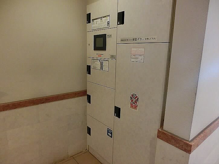 東京都杉並区高井戸西１丁目 その他共有部分