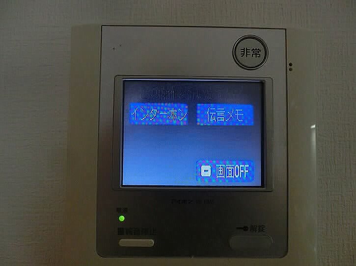 東京都杉並区高井戸西１丁目 セキュリティ