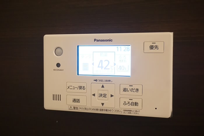 東京都渋谷区本町５丁目 その他設備