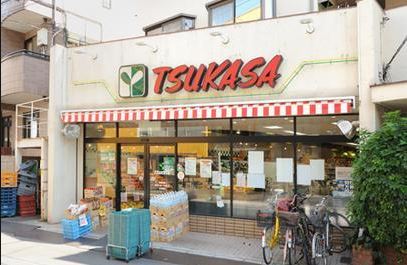 東京都杉並区堀ノ内２丁目 スーパー