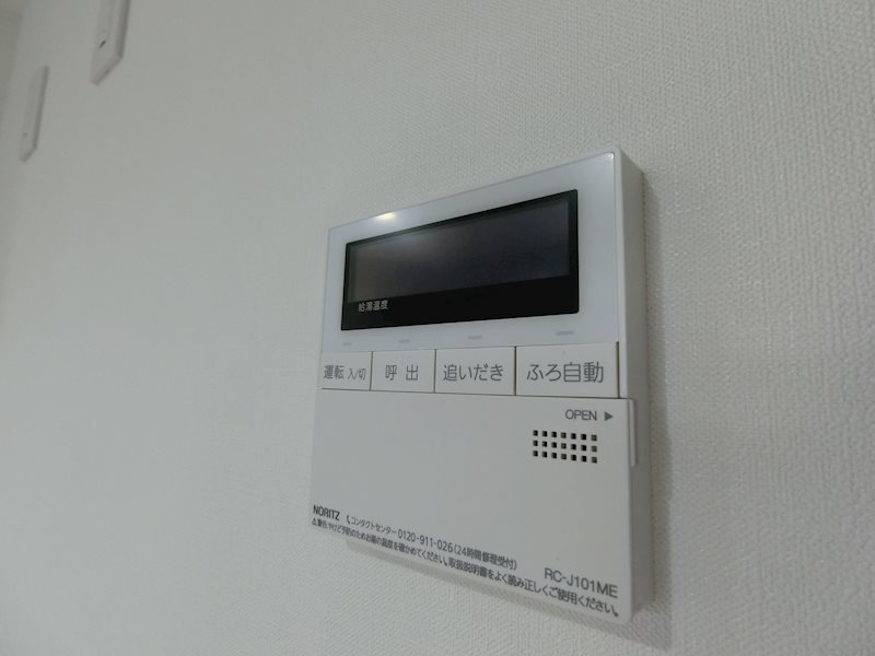 東京都世田谷区大原２丁目 その他設備