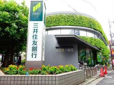 東京都世田谷区松原３丁目 銀行