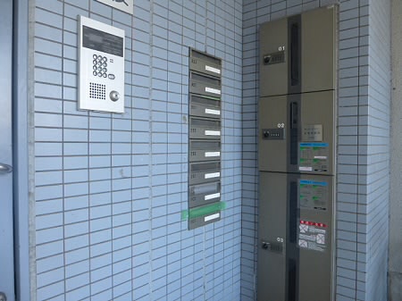 東京都杉並区下高井戸３丁目 その他共有部分