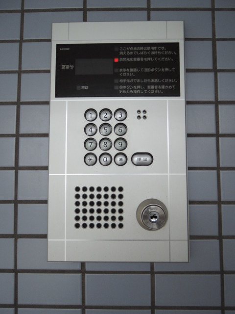 東京都杉並区下高井戸３丁目 セキュリティ