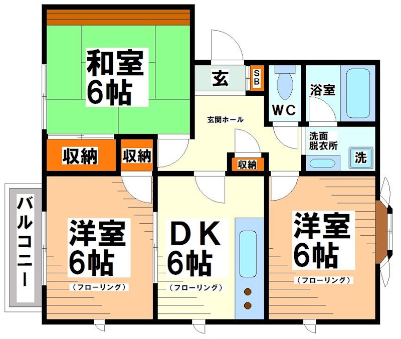 東京都渋谷区初台２丁目 間取り