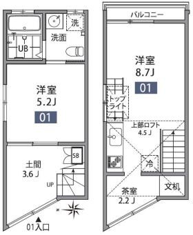 東京都三鷹市下連雀３丁目 間取り