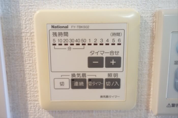 東京都渋谷区幡ヶ谷２丁目 その他設備