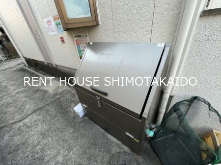 東京都杉並区和泉２丁目 その他共有部分