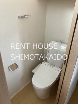 東京都杉並区永福３丁目 トイレ